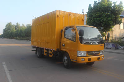 SCS5040TWJEQ吸污净化车