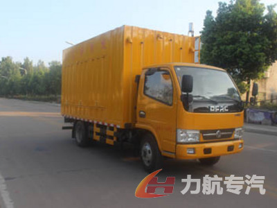 SCS5040TWJEQ吸污净化车