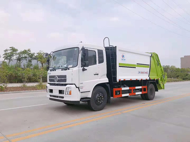 微信圖片_20190613150918