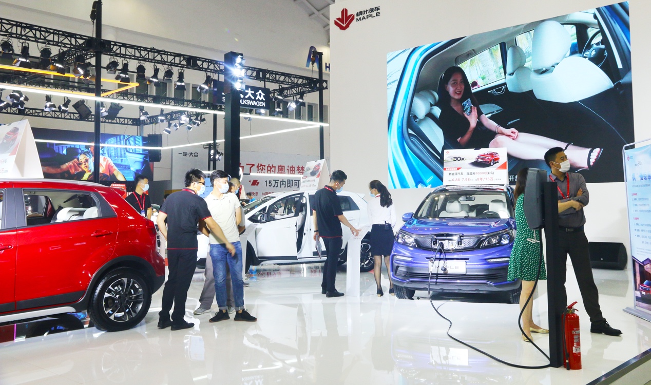 枫叶30X首秀2020海南国际车展插图(4)