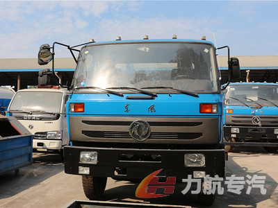 东风145  10方摆臂垃圾车