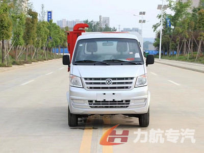 东风小康自卸式垃圾车