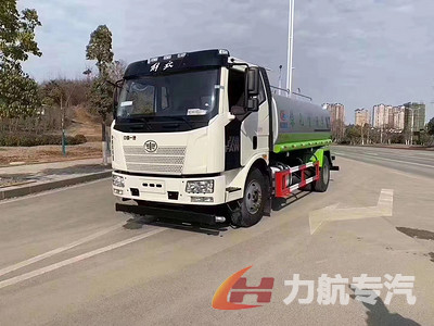 解放國(guó)六包上京牌14噸灑水車