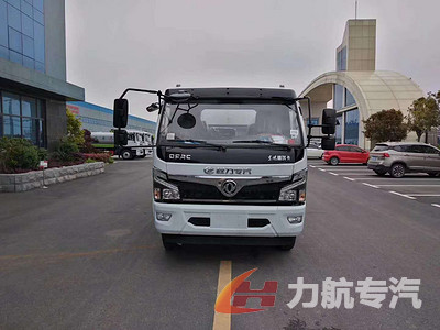 國六云內9.2方灑水車