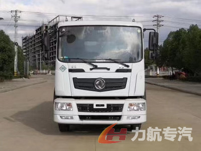 國六8.5噸天然氣灑水車