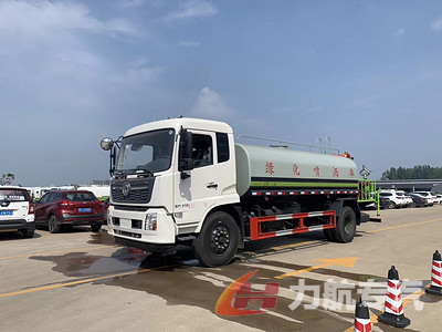 国六东风14方雾炮车抑尘车