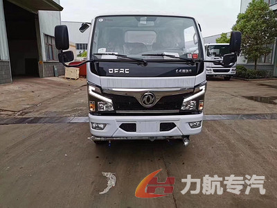 国六蓝牌抑尘车110马力5吨洒水车