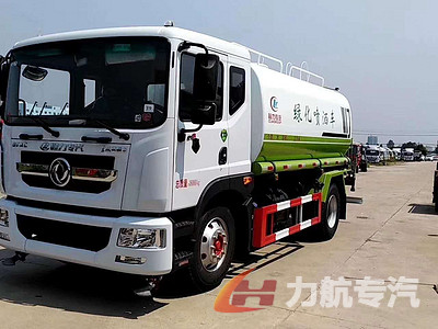东风D9国六带雾炮14.5方洒水车