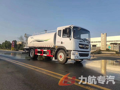 国六排放15方洒水车带雾炮