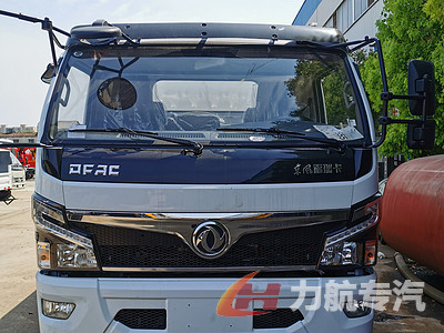 国六程力环卫雾炮车