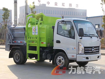 凱馬藍(lán)牌國(guó)六3噸餐廚垃圾車