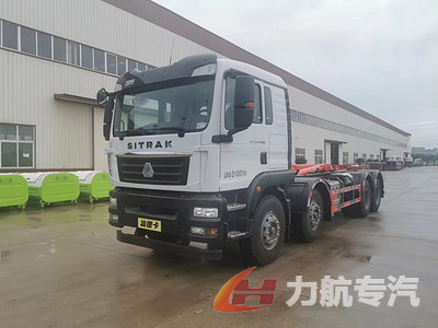 国六东风重汽前四后八31吨勾臂垃圾车