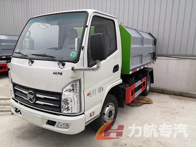 凯马4方国六挂桶垃圾车