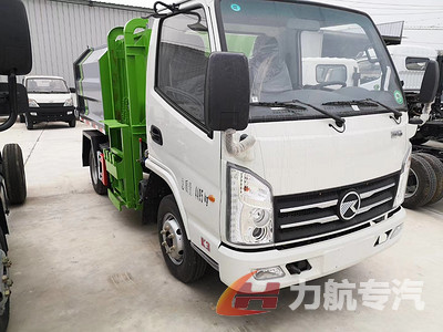 凯马国六蓝牌挂桶垃圾车