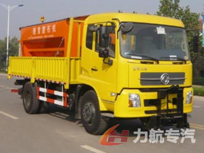 LT5160TCX型除雪车