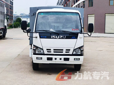 国六庆铃五十铃护栏清洗车