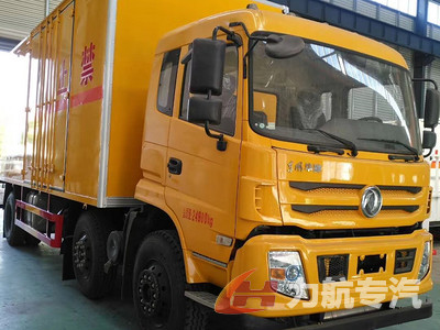 国六多功能东风6方朝柴130马力污水处理车