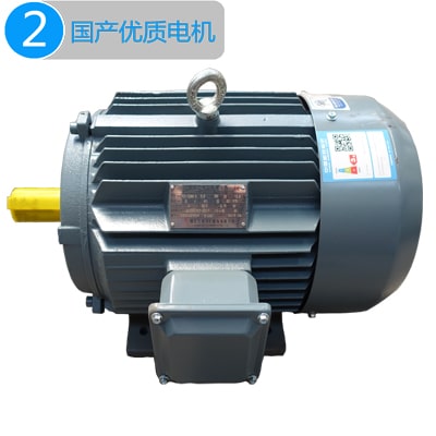 國(guó)產(chǎn)優(yōu)質(zhì)電機(jī)