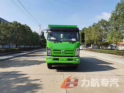 飞碟奥驰小三轴国六自卸垃圾车