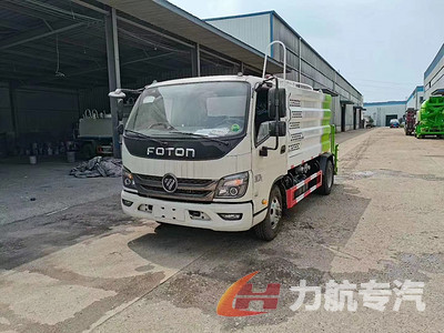 國六福田藍牌5噸霧炮車圖片