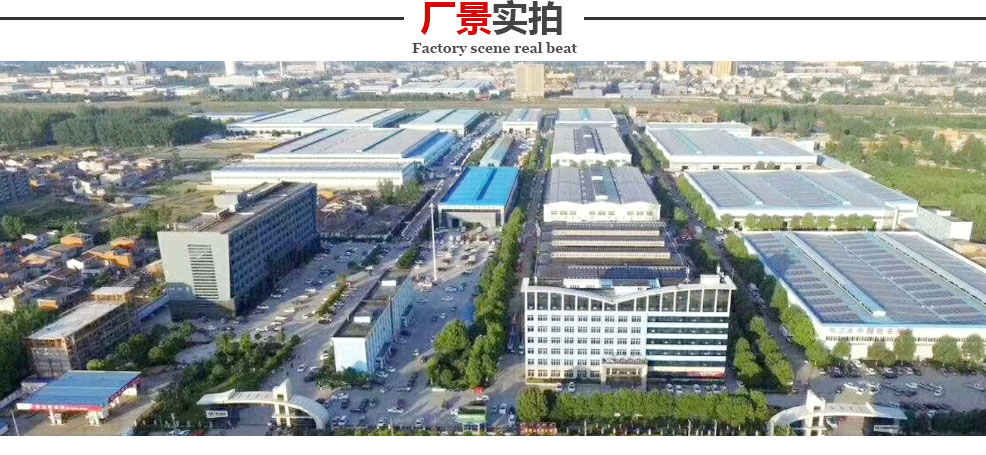4方凱馬壓縮式垃圾車廠家實(shí)力