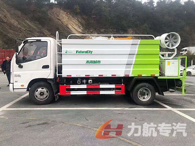 福田國六藍(lán)牌5噸7噸灑水車