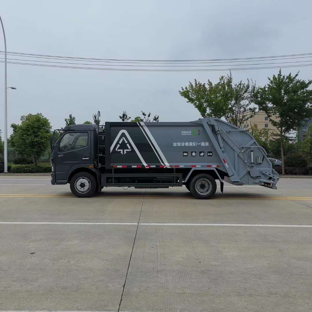 國六8方壓縮垃圾車定制款多少錢