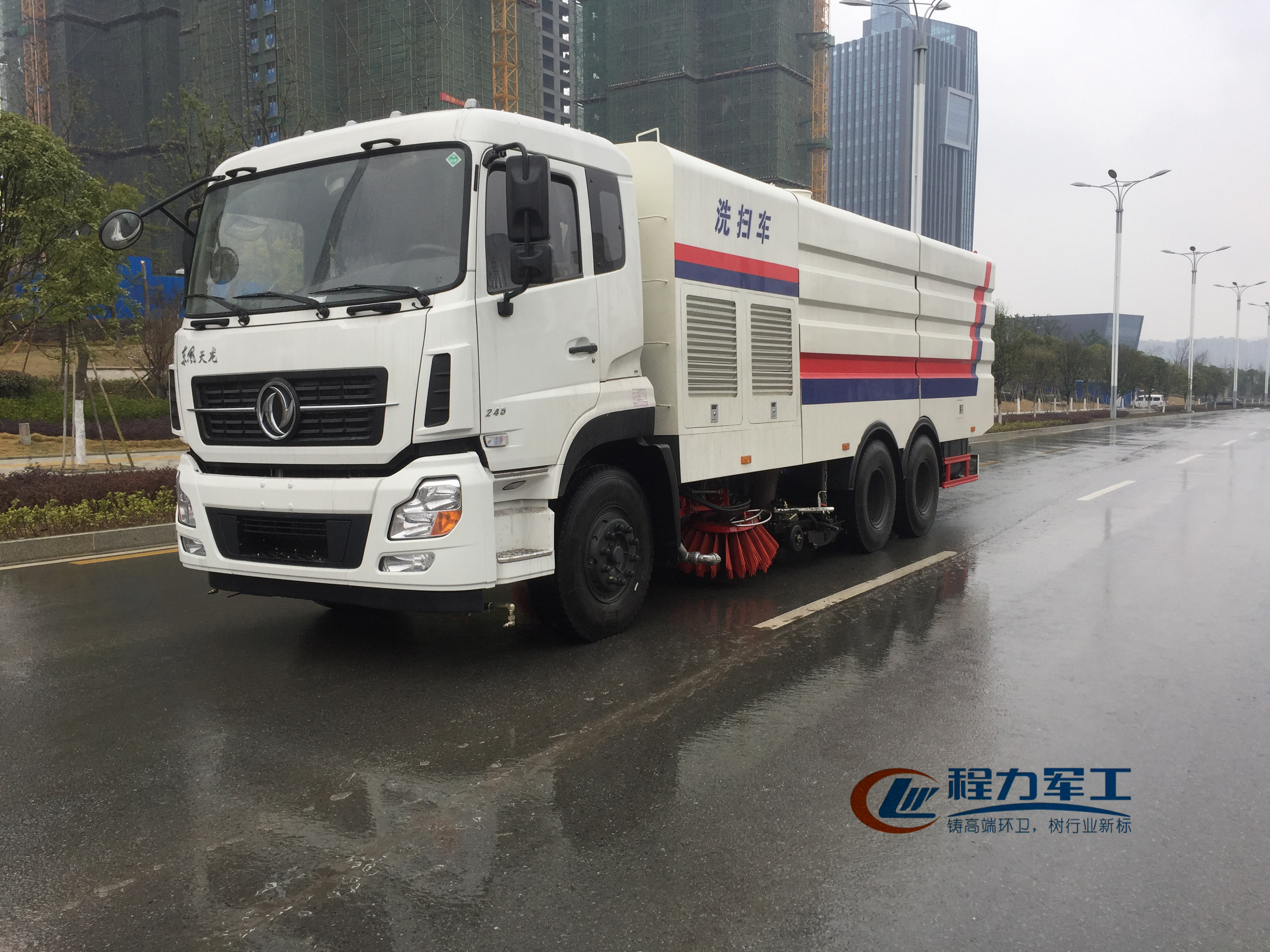 國(guó)五國(guó)六洗掃車(chē)掃路車(chē)路面清洗車(chē)圖片配置介紹
