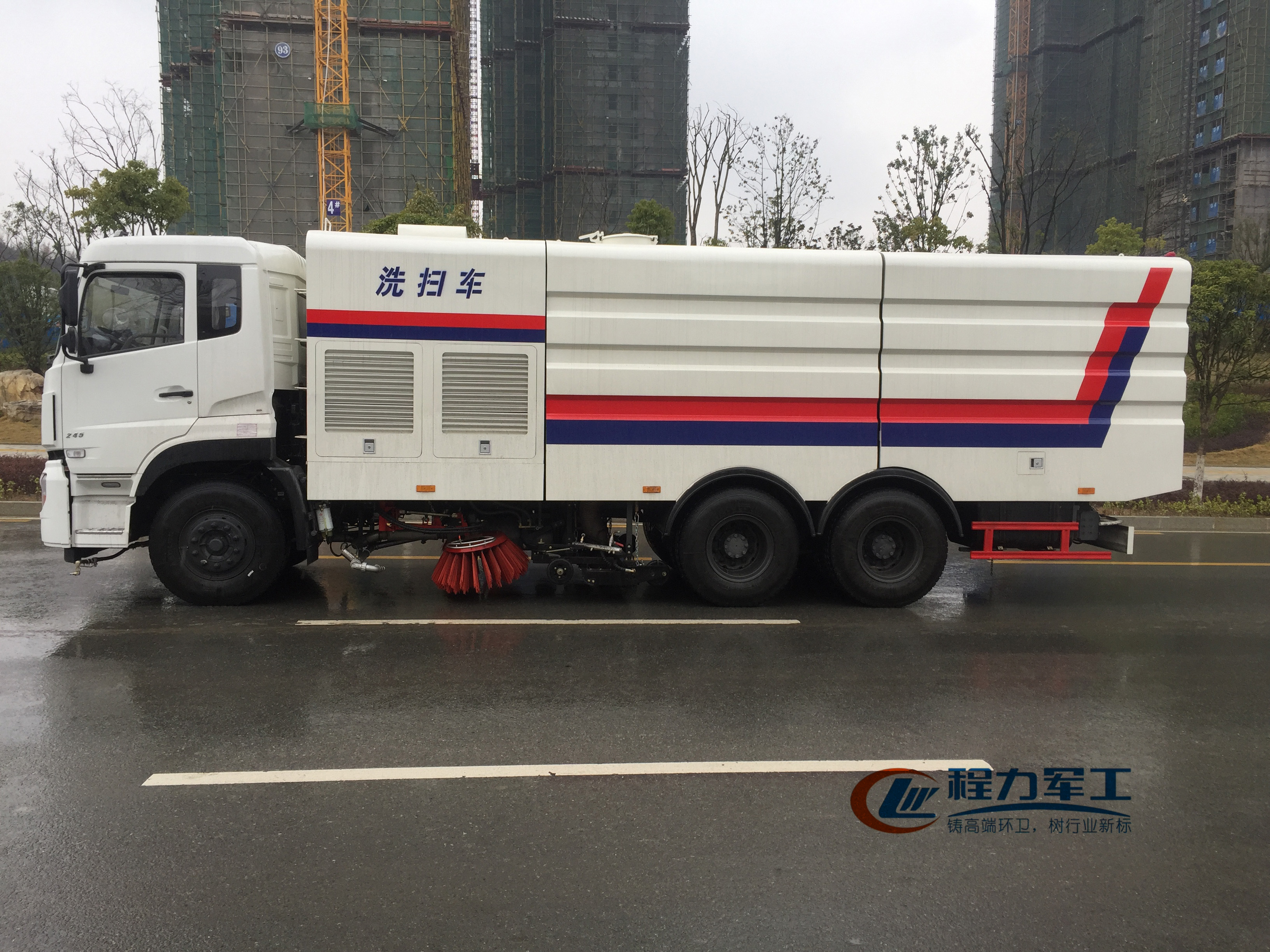 國五國六路面洗掃車現(xiàn)車圖片配置介紹