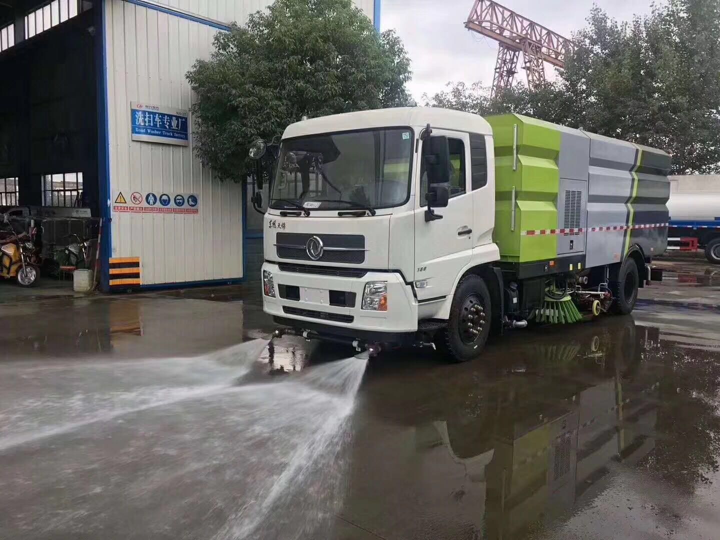 微信圖片_20190415122524