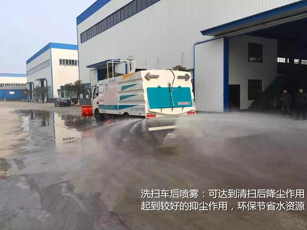 微信圖片_20190227090835