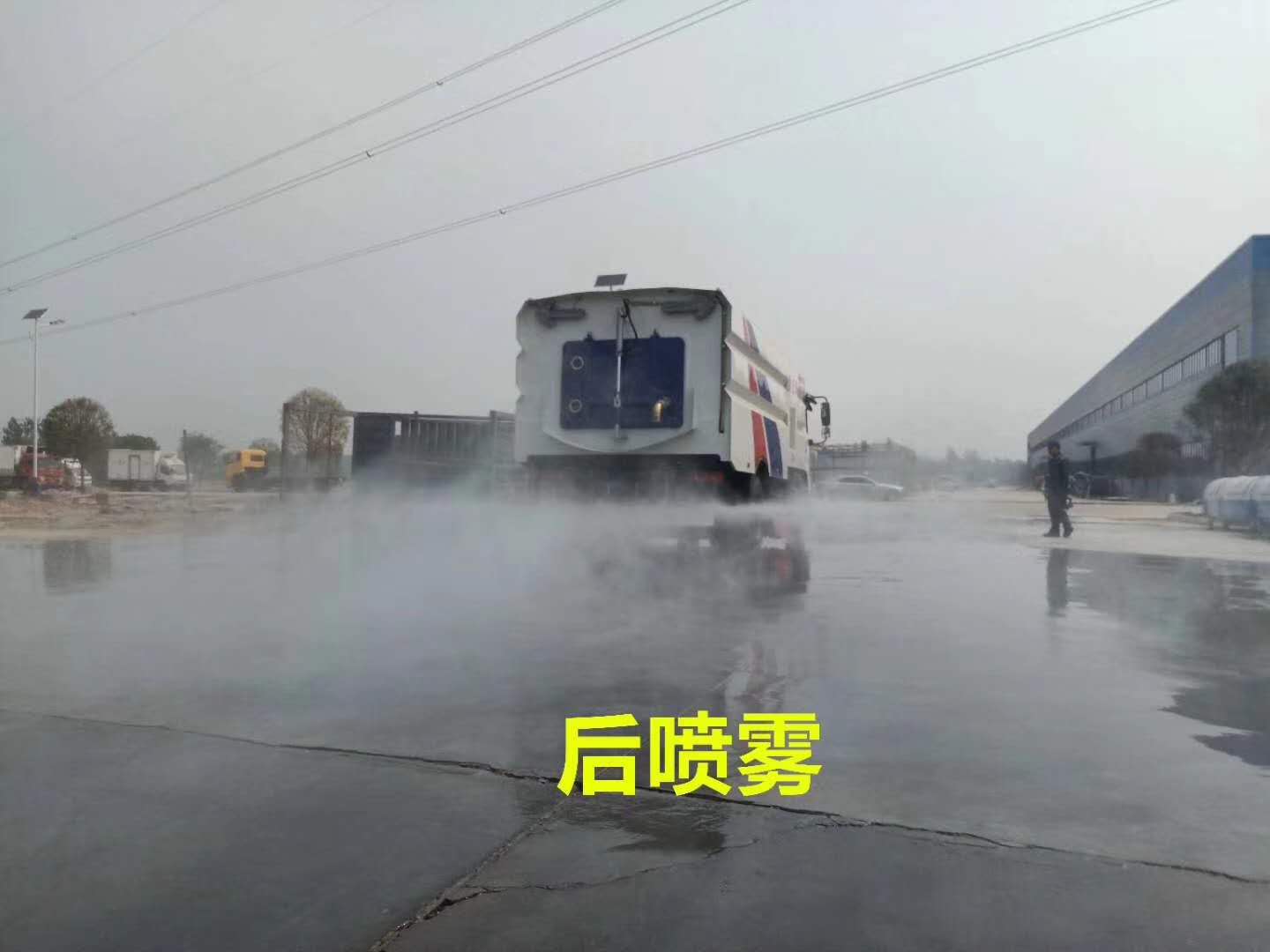 天錦洗掃車8
