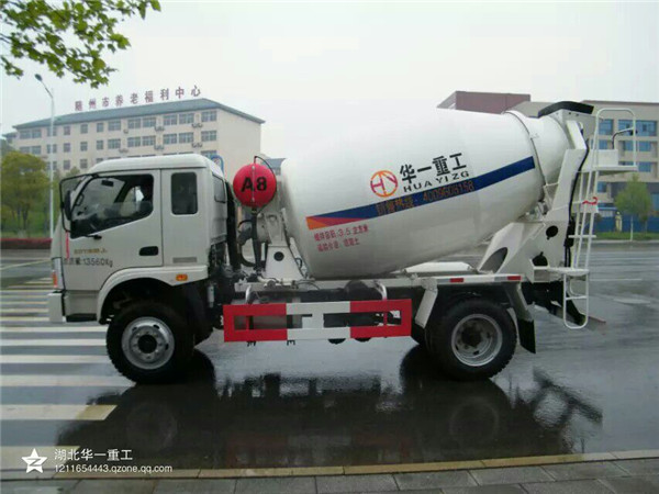 王牌8方混凝土攪拌運(yùn)輸車多少錢