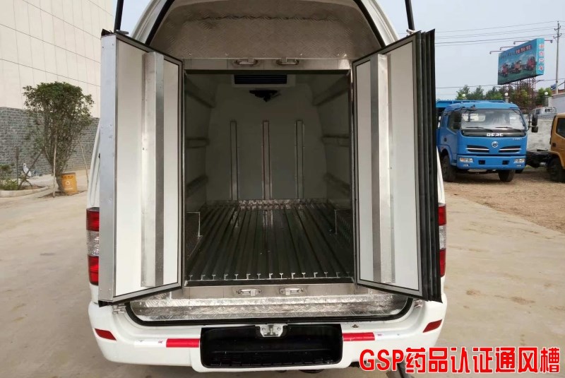 國六藍牌福田奧鈴捷運冷藏車價格 1387286152