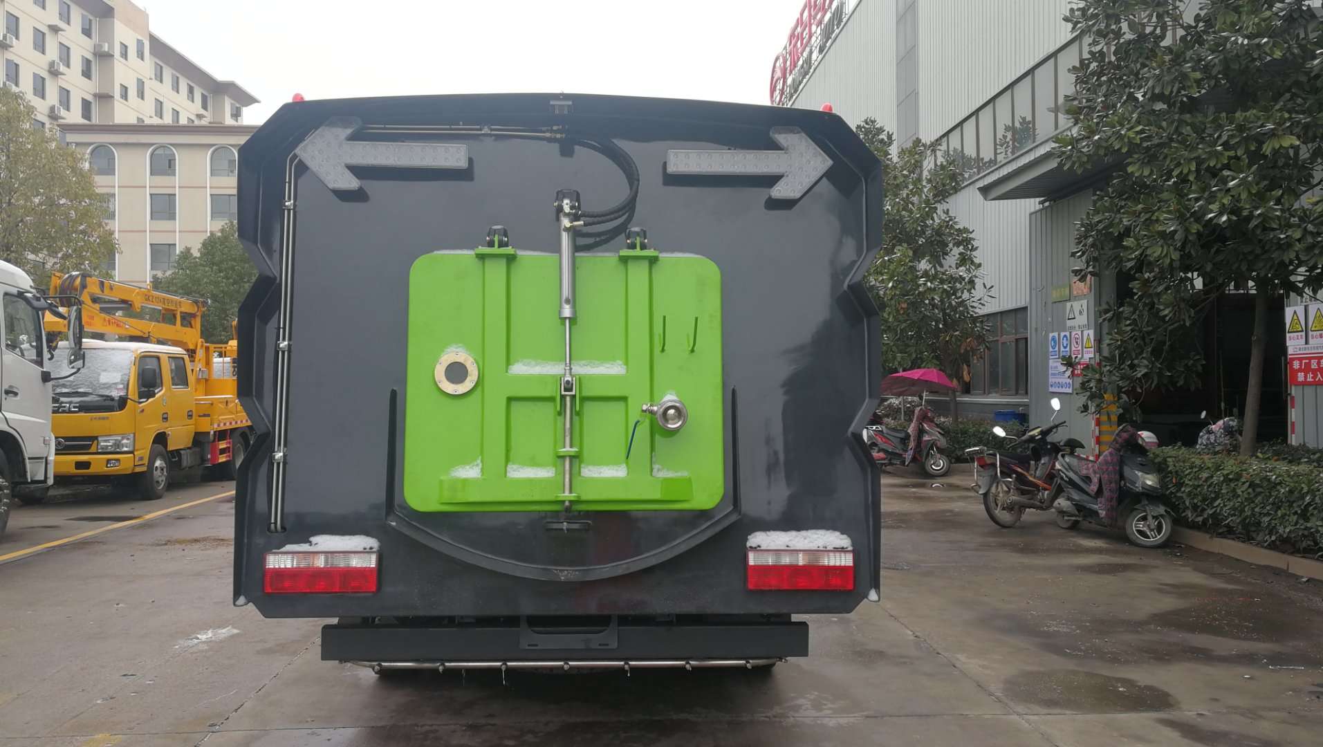 洗掃5
