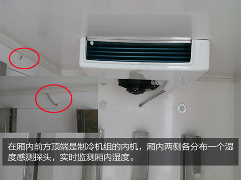 國六藍牌深圳福田奧鈴捷運冷藏車價格 1387286152