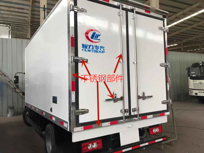 國六藍(lán)牌福田奧鈴捷運(yùn)冷藏車價格 1387286152