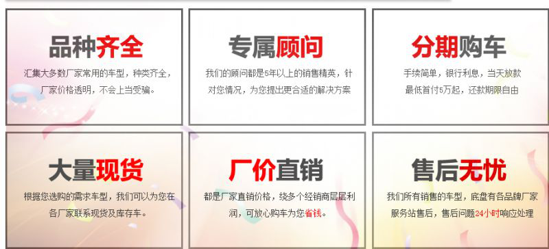 圖片2