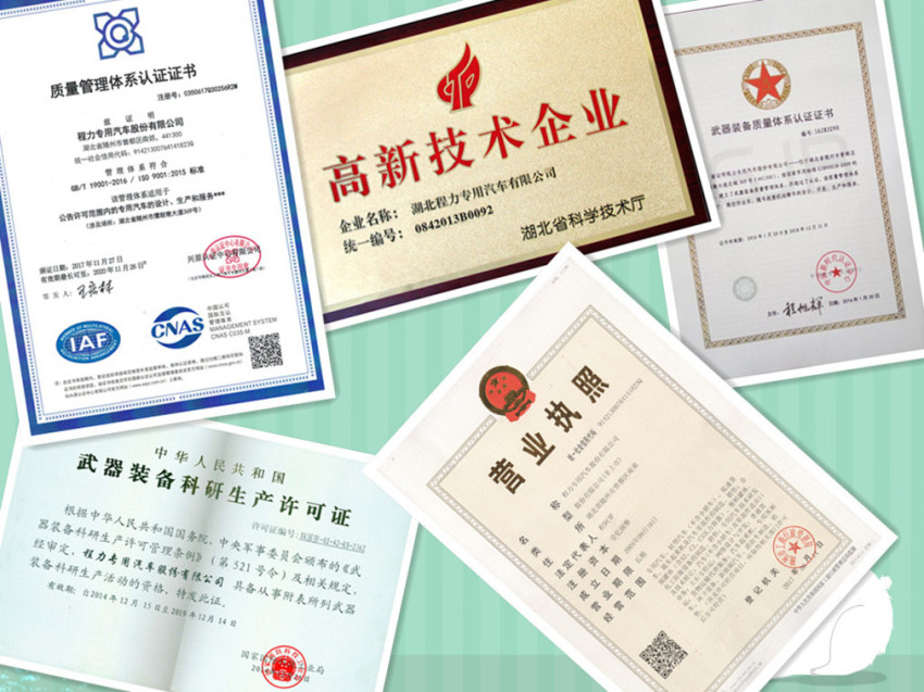 3cd33213344c72a6c713a5615b38ced_副本