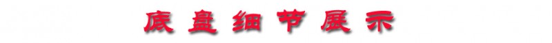 東風(fēng)大多利卡8噸灑水車