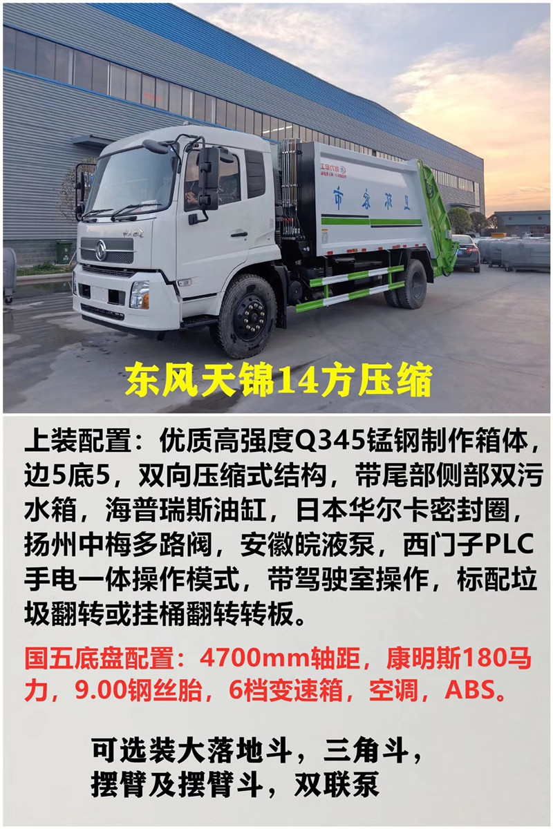 微信圖片_20190705102336
