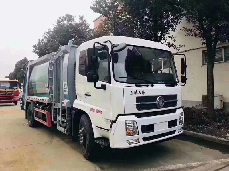 微信圖片_20190705090220