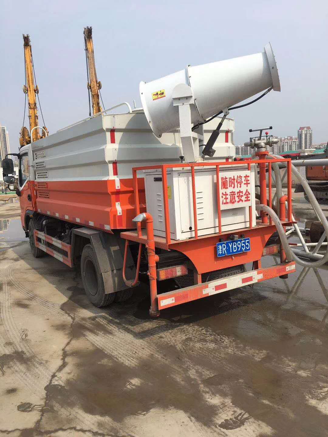 5噸藍牌時風(fēng)抑塵車霧炮車 (2)