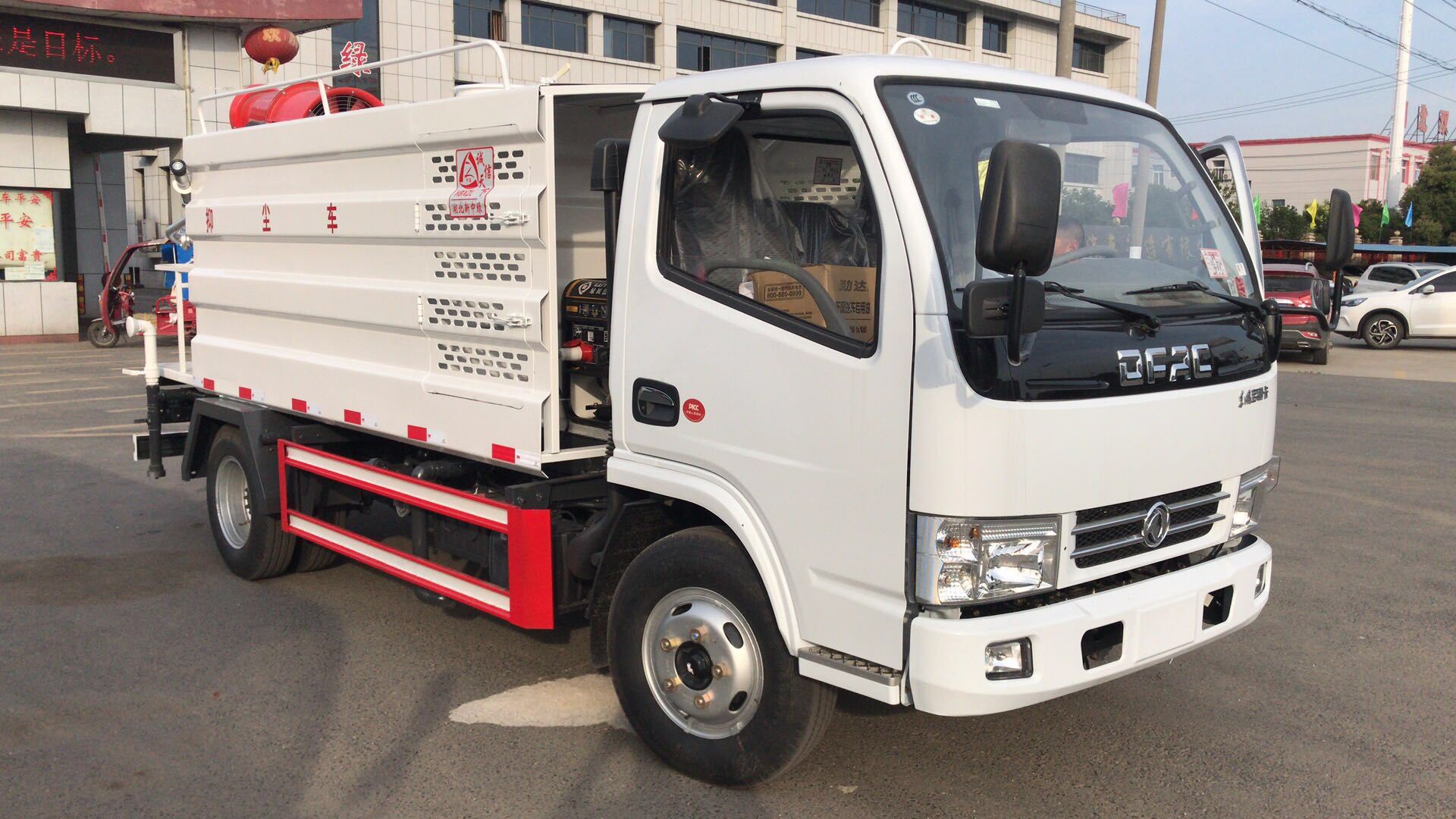 灑水車圖片