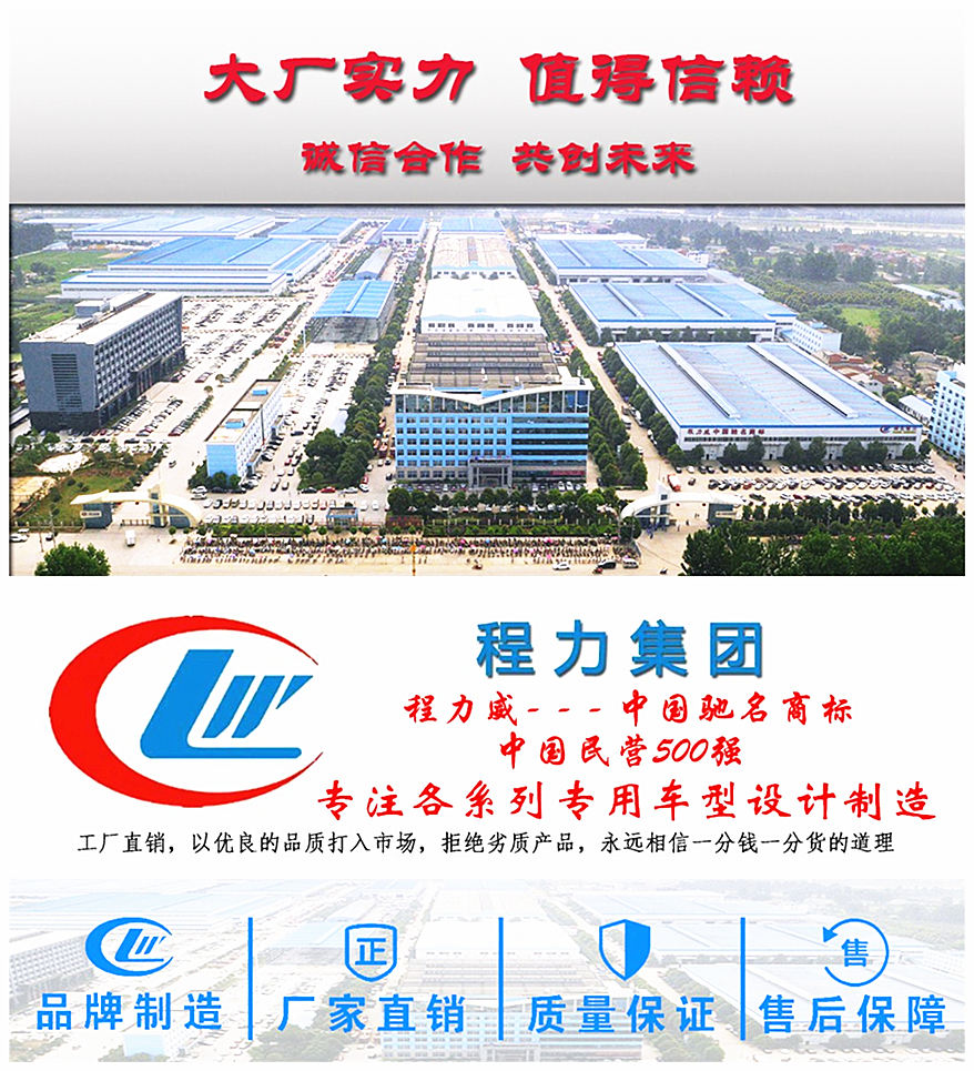 微信圖片_20191024145651