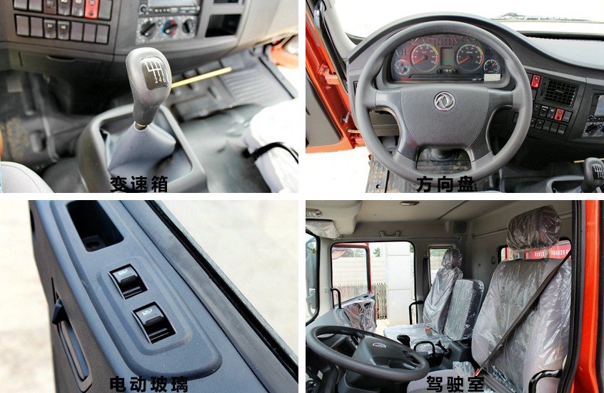 國(guó)六12方14方灑水車(chē)現(xiàn)車(chē)定制