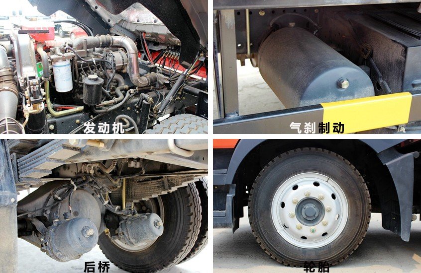 國(guó)六12方14方灑水車(chē)現(xiàn)車(chē)定制