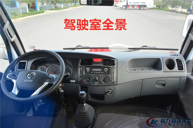 微信圖片_20190720091853
