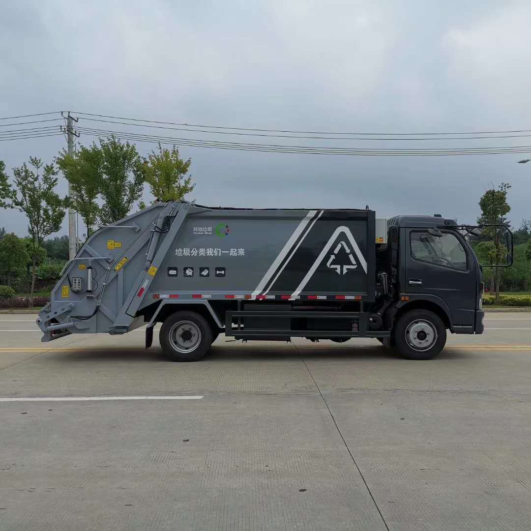 國六8方壓縮垃圾車定制款多少錢