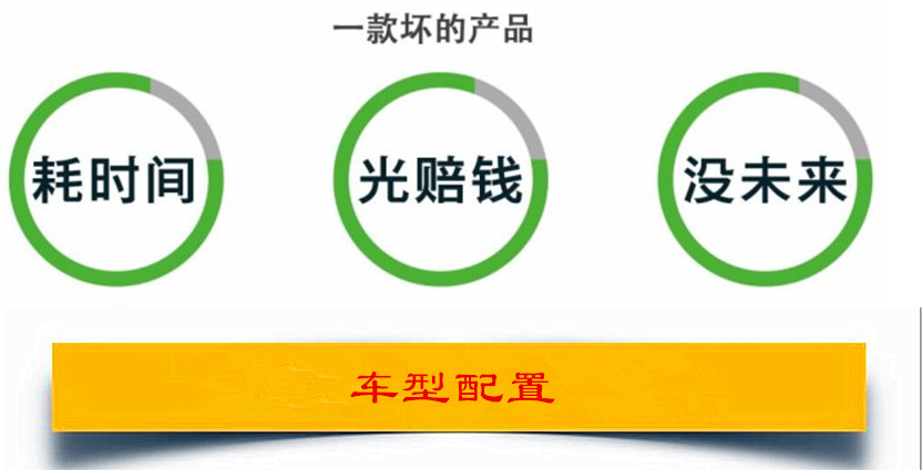 国六12方洒水车消毒车打药车雾炮车介绍价格